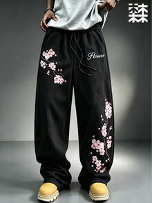 mulinsen Men's Sakura Embroidered Letter Print Wide Leg Pants, Drawstring Elastic Waist Loose Street Style With Pockets Long Casual Pants - Black - View 4