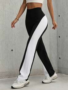 Hidkat Women's Fashion Solid Color Patchwork High Waist Elastic Tight Fit Yoga Casual Sports Knit Long Pants - Black and White - View 5