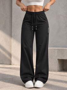 Women's Straight Leg Drawstring Pants With Zipper Pocket And Elastic Waist, Casual Athletic Pants For Daily Wear - Black - View 4