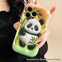 1pc Colorful Background Cute Panda Eating Bamboo Pattern Phone Case Compatible With Apple 18PROMAX/18PRO/18/17PROMAX/16promax/15promax/14promax/13promax/12promax/11promax/Compatible With Samsung S26/2524321U Phone Case Compatible With Redmi Note 1514PRO Compatible With Moto Compatible With Transsion Compatible With OPPO Phone Case - Off-white - View 4