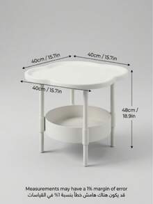[Fashion Side Table]Minimalist Modern Plastic Side Table - Fashionable Modern Round Clover Side Table, Small Double-Layer Coffee Table With Storage Shelf | Space-Saving Clover Design Bedside Table - Suitable For Living Room, Study, Bedroom Storage And Organization - White - View 7