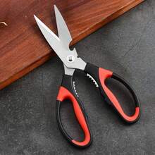 3 Sets Multifunctional Stainless Steel Scissors, Kitchen Scissors, Household Scissors, Office Scissors And DIY Scissors - 3-piece Set - View 5