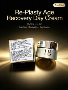 Helena Rubinstein 15ml 旅行裝光澤保濕霜，保濕修復、緊緻抗老、滋養不油膩 - 15ml-旅行裝 - 查看 1