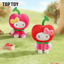 TOPTOY Resmi Sanrio Seri Buah & Sayuran Keluarga Mini Plush Gantungan Hiasan Kotak Buta Hello Kitty Kuromi My Melody Liontin Hadiah - MultiWarna - View 6