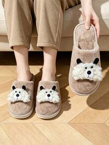 Women's Cute Cartoon Dog Plush House Slippers, Warm Indoor Slippers, Cozy Winter Slip-On Home Slippers - Style a - Khaki - View 2