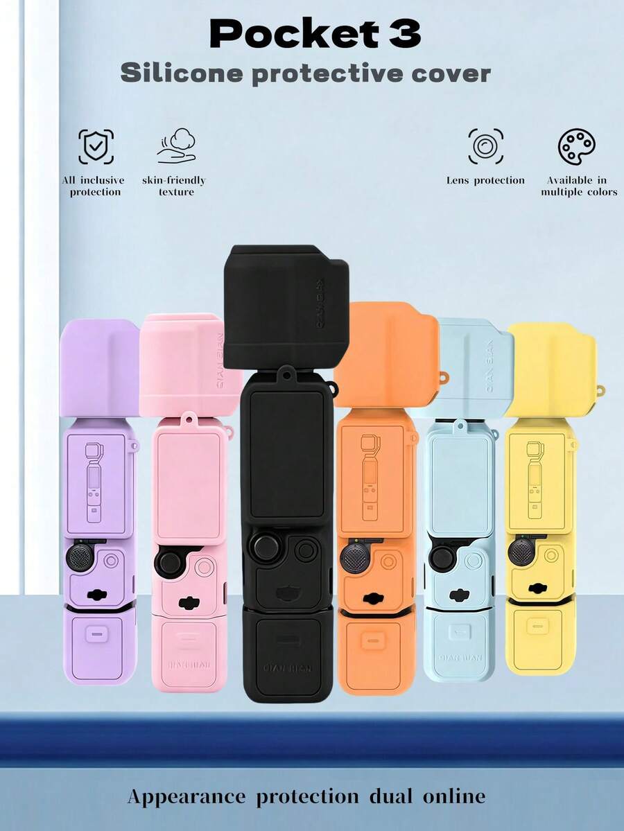 Kompatibel dengan bodi Osmo Pocket 3, casing pelindung silikon, penutup pelindung gimbal, pelindung lensa, penutup anti gores, casing pelindung anti benturan, pelindung silikon lembut, aksesori anti debu, aksesori cangkang kamera. - View 1