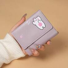 Minimalist Short Women's Wallet Student Ticket Holder Multifunctional Card Holder Coin Purse Tri-Fold Ultra-Thin Smooth Surface Wallet, Clutch Purse - Multicolor - View 19