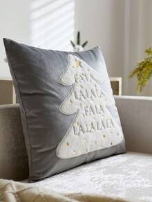 1件灰色聖誕樹刺繡枕套，聖誕 Falala 枕套，適合室內裝飾，聖誕裝飾，四季通用枕套，不含枕芯 - 灰色 - 查看 6