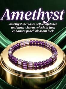 Amethyst Bracelet With Round Beads And Square Beads, Handmade Bracelet, Ideal For Daily Wear - Purple - View 2