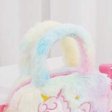 Children's Cross-Border Cartoon Unicorn Square Plush Shoulder Bag, Kindergarten Boys And Girls Crossbody Bag, Cute Cartoon Handbag - Multicolor - View 5