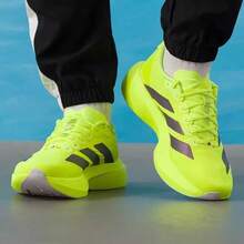 Adidas Adizero Evo SL Comfortable Classic High-Rebound Low-Top Marathon Training Track & Field Racing Running Shoes Men's - Yellow - View 2
