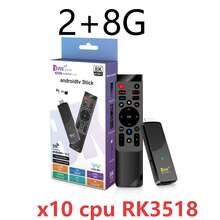 Q96 OHP A TV98 ATV X9 智慧電視棒 Android14 Allwinner H313 / RK3518 OTA 64GB 支援 8K 4K 媒體播放器 4G 5G Wifi HDR10 語音遙控器 - 黑色 - 查看 15