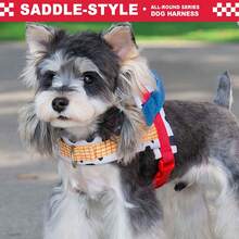 DomKim Saddle Style No Pull Dog Harness With Back Control Handle, Thick Soft Padded Escape Proof Vest Harness, Adjustable Durable Pet Chest Strap, Reflective Walking Gear For Small Medium Large Dogs Outdoor Hiking Daily Stroll - Multicolor - View 5