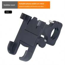 Universal Motorcycle & Bicycle Phone Holder, Aluminum Alloy Rearview Mirror & Handlebar Mount Bracket For Delivery Navigation - Motorcycle Accessories - View 2