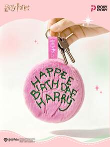 Harry Potter 1Pc Coin Purse Keychain Round Hagrid Cake Shape Can Be Hung On Bags & Keys For HP Fans, A Magical Gift For Birthday Or Anniversary - Pink - View 5