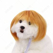 Wig Hewan Peliharaan Baru, Wig Bob Lurus dengan Poni, Aksesori Kepala Cosplay Lucu untuk Kucing & Anjing, Aksesoris Kostum Hewan Peliharaan yang Menggemaskan - MultiWarna - View 14