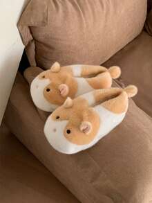 XIXITIAO Cute Closed-Toe Fluffy Hamster Slippers, Soft Animal Cozy Fuzzy Maternity Home Slippers - White Brown - View 3