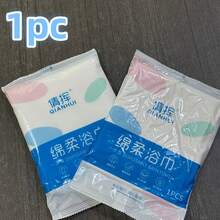 10件/5件裝一次性豪華加厚毛巾 70gsm 柔軟不織布，包裝，70x140cm，適用於旅行、健身房和戶外使用，一次性大浴巾，旅行用品，沙灘游泳毛巾，便攜式戶外毛巾，飯店與民宿用品，淋浴大毛巾，沙灘、淋浴、游泳、徒步和露營，浴室裝飾，便攜省空間，旅行必備沐浴用品 - 白色 - 查看 15