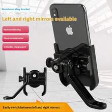 Universal Motorcycle & Bicycle Phone Holder, Aluminum Alloy Rearview Mirror & Handlebar Mount Bracket For Delivery Navigation - Motorcycle Accessories - View 4