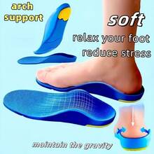 1 Pair Arch Support Insoles, Unisex Arch Support Massage Shoe Pads, Shock Absorbing Running Sports Shoe Insoles, Work Boot Insoles, Suitable For Long Standing - Multicolor - View 1