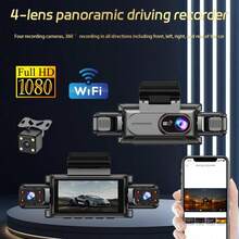 Wifi High-Definition 4-Lens Panoramic Dashcam, Low-Light Night Vision, 360° Panoramic Recording, 4-Camera Recording, Collision Sensor, Equipped With 64Gb Loop Recording, Mobile Phone Interconnection,Battery Capacity 150mAh - Dash Cam - View 2