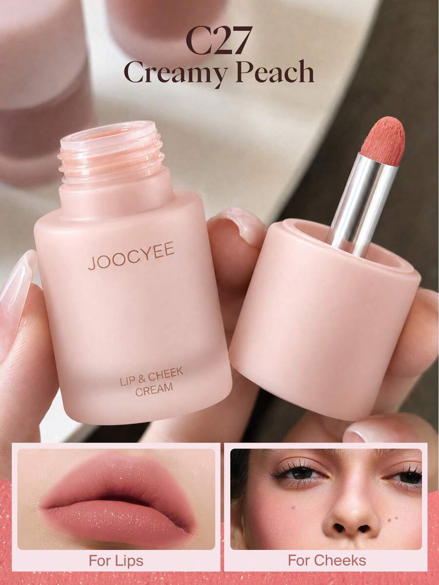 JOOCYEE 多功能面霜 乳霜質地 柔霧 低飽和度 - C27 Creamy Peach - 查看 1