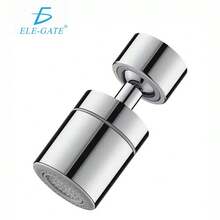 Faucets & Accessories - Silver - View 1