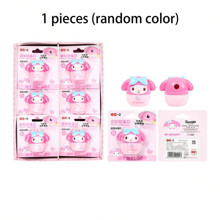 SANRIO 1個卡通三麗鷗系列鉛筆削筆器，超吸睛 Kuromi & My Melody 3D造型鉛筆削筆器，學生文具，便攜小巧，兒童桌面小物件，可愛趣味學習工具，禮品 - 彩色 - 查看 11