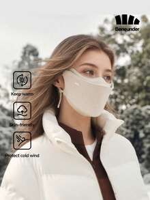 Beneunder 多腔室高防風保暖面罩 PM000 - 原露米 - 查看 1