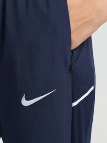 Nike 新款 Dri-FIT 女款梭織錐腿學院風運動長褲 - 寶藍色 - 查看 3