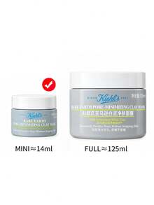 Kiehl's 14毫升迷你深层毛孔清洁面膜，含白泥，深层清洁，收缩毛孔 - 0.5 FL.OZ./14ML - 查看 2