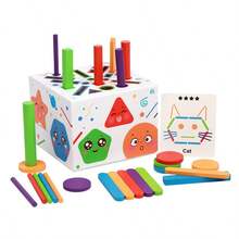 New 5-In-1 3-In-1 Color Sorting Busy Box Educational Toy For Kids, Color & Shape Recognition, Fine Motor Skills Training, Teaching Aid, Holiday Gift - Multicolor - View 10