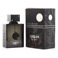 Armaf Perfume - Fresh - View 5