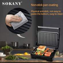 SOKANY 223 Household Electric Roasting Machine, 850W High-Power Fast Heating, Double-Sided Frying And Roasting, Anti-Scalding Handle, Easy To Clean, Non-Stick Coating, No Turning And Uniform Heating, Suitable For Family Breakfast/Light Food - Black - View 3