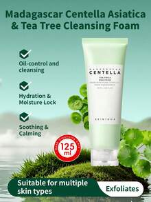 Innisfree 啞光防曬乳 & SKIN1004 積雪草潔面乳 2件組，控油舒緩護膚套組，適用油性痘痘肌 - 控油舒緩雙效 - 查看 4