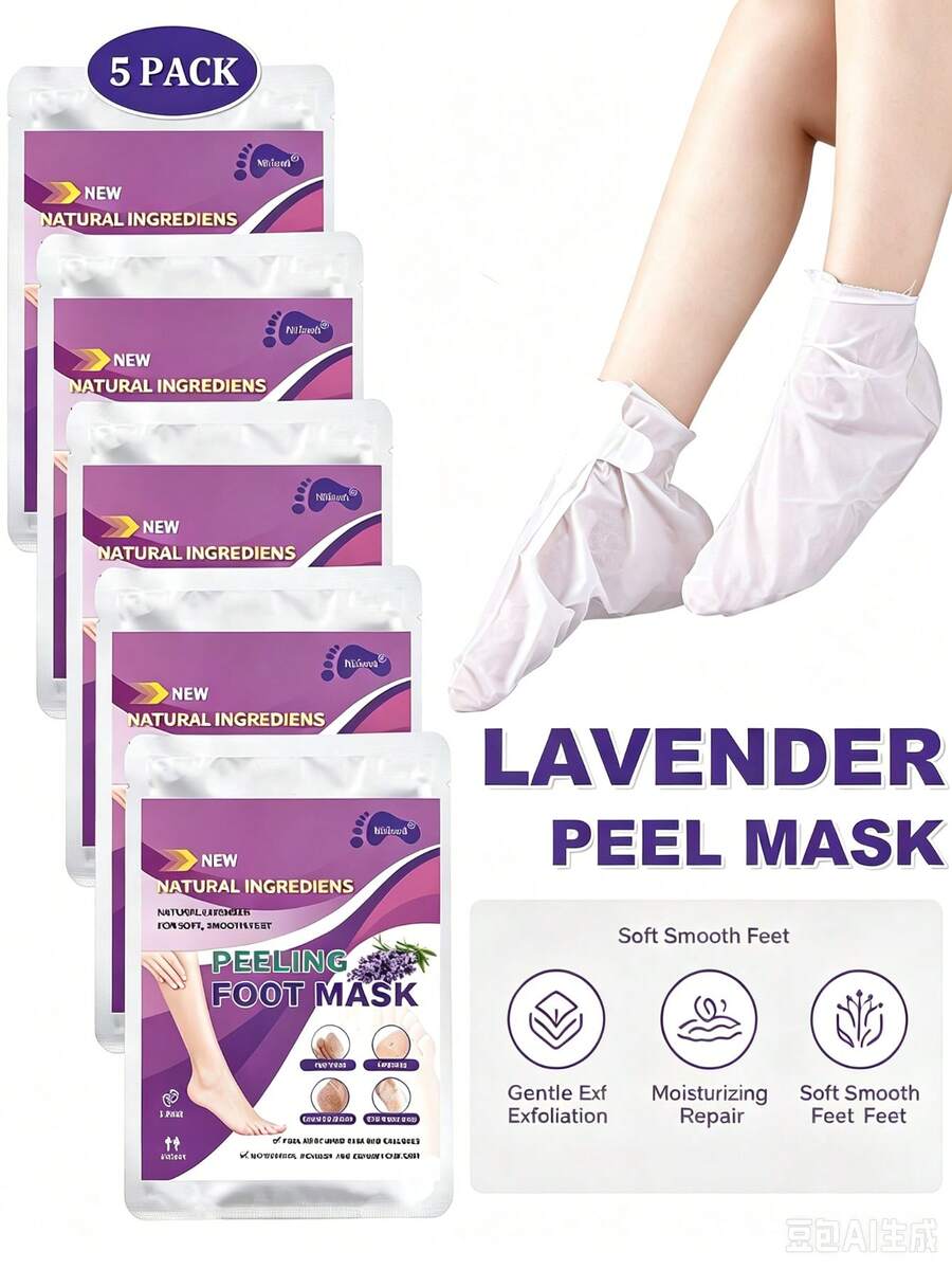 5 Packs Foot Peel Mask | Exfoliating Foot Masks For Dry, Cracked Feet Moisturize & Hydrate/Soft Rough Feet/Care For Light Beige Feet/Moisturizing And Nourishing Foot Mask Care - View 1