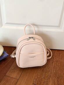 1PC New PU Mini Backpack, Casual Minimalist Elegant Design, Zipper Closure, Adjustable Shoulder Straps, Suitable For School, Travel, Can Easily Hold Daily Essentials, Versatile Item, Applicable To Various Styles And Occasions - Multicolor - View 3