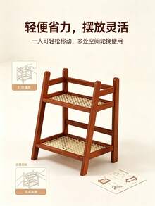 網紅款雙層桌面收納架，適用雜物與水杯，宿舍廚房收納架，田園風房間裝飾 - 棕色 - 查看 8