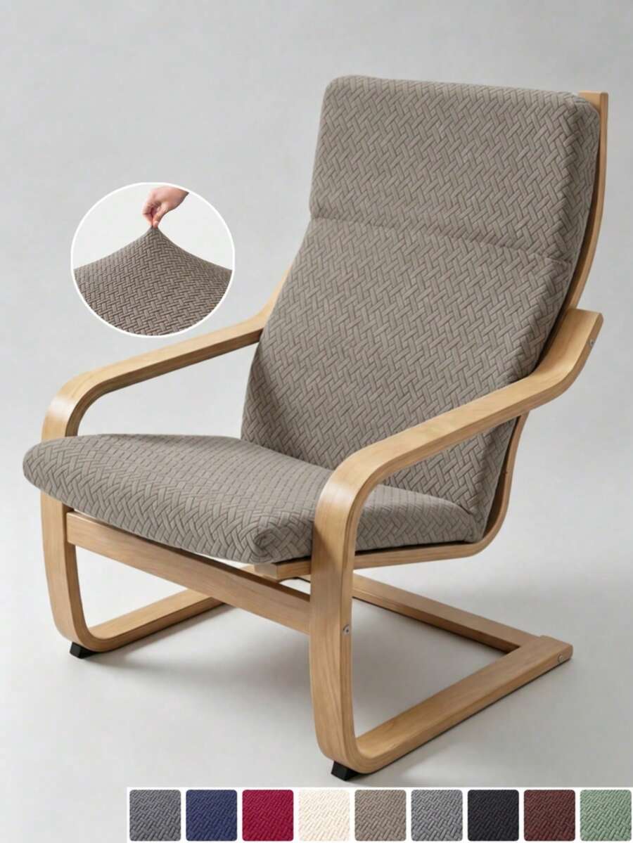 1pc Solid Color Slouchy Sofa Chair Cover, Jacquard Single Sofa Cushion Cover For Living Room, Resting Room, Hotel