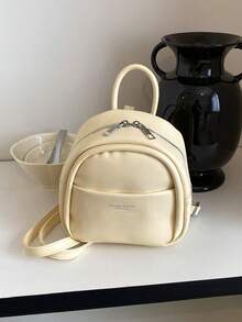 1PC New PU Mini Backpack, Casual Minimalist Elegant Design, Zipper Closure, Adjustable Shoulder Straps, Suitable For School, Travel, Can Easily Hold Daily Essentials, Versatile Item, Applicable To Various Styles And Occasions - Multicolor - View 7