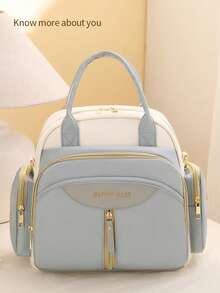 1pc New Colorblock Handheld Small Maternity Diaper Bag With Insulated Pocket, Fashionable Mini Infant Nursing Bag For Pregnant Women - Color Matching - View 4