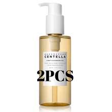 Cleansing Oil - Ginger - View 1
