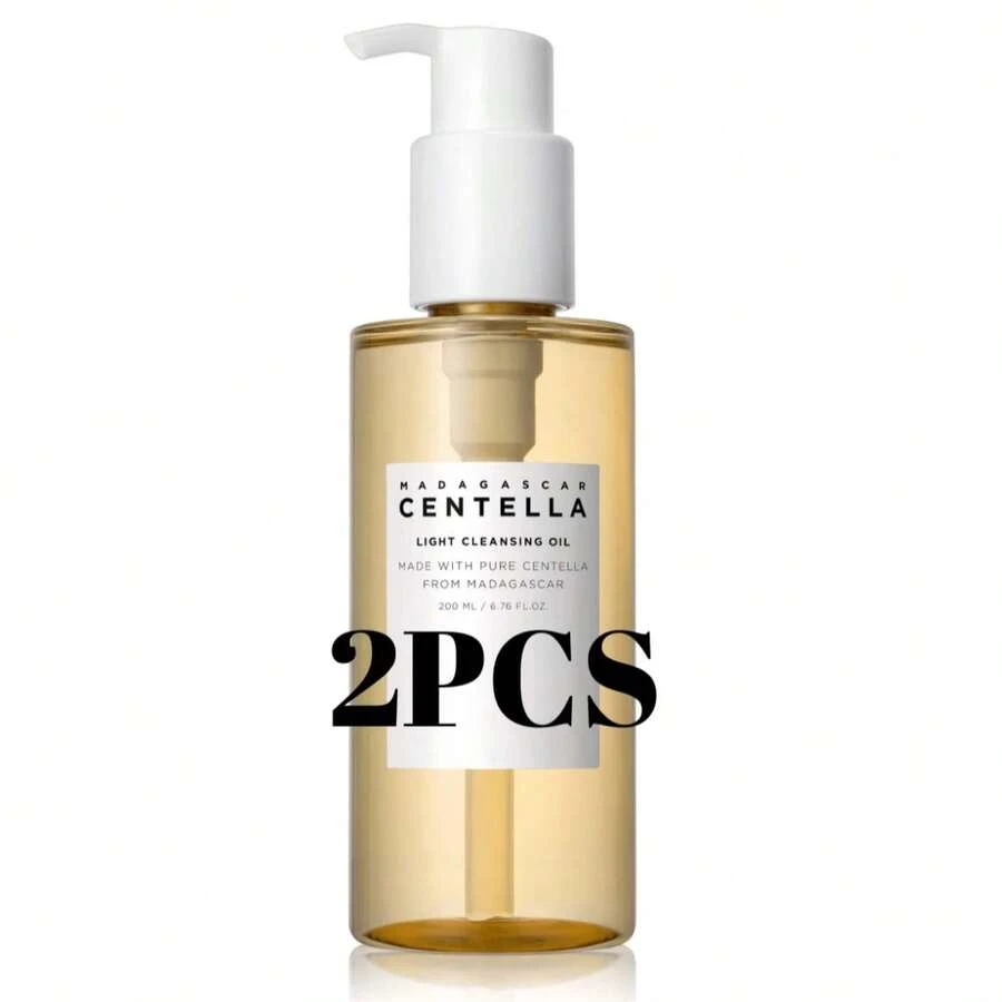 Cleansing Oil - Ginger - View 1