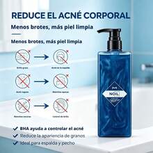 Shower & Scrubs - [Woody Fragrance] Shower Gel 400 Ml . 1 Unit - View 3