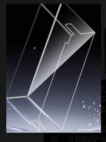Switch Transparent Dust Cover - Compatible With Switch 2 (2025), Switch NS And Switch OLED. Dual-Sided Design Does Not Affect Charging, No Scratches And No Odor. Features Waterproof, Dust-Proof, Dirt-Resistant And Easy To Clean Properties, Providing Better Protection For Your Switch Handheld Console - View 6