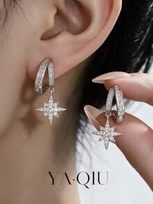 1 Set Asymmetrical 8-Point Star Stud Earrings, High-End Elegant Versatile Niche Design Sparkling Zirconia Earrings Jewelry For Women - Eight-pointed Star Stud Earrings - View 6