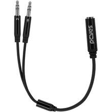 Cabo Adaptador Y P3 Fêmea Para P2 Macho- Preto-15cm - P3y-15 - Visão 4
