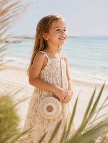 1pc Girls' Sunflower Paper Straw Sling Bag Children Coin Purse - Beige - View 6