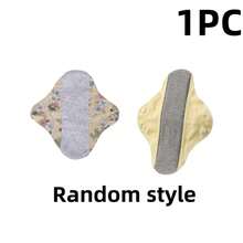Reusable Sanitary Pads With Wings, Graphene Sanitary Pads, Washable Cloth Pads, Suitable For Postpartum And Menstrual Periods, Ideal Christmas Gift, Essential Postpartum Supplies - Multi-color - View 9