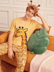 Notgurli 4pcs Brothers' Set: Men's Pajamas – Fun, Comfortable Animal Print: Tiger And Giraffe Loungewear For Autumn/Winter House Party - Multicolor - View 20